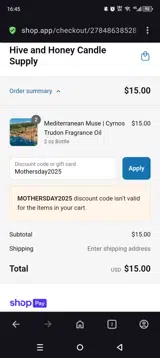 Mothersday2025 coupon verification screenshot