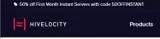 Hivelocity coupon verification screenshot