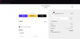 Hivelocity coupon verification screenshot