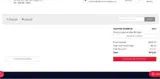 Hivelocity coupon verification screenshot