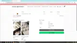 LAST20 coupon verification screenshot