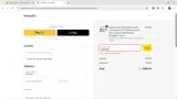 TurboPiAI coupon verification screenshot