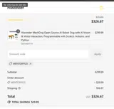 MentorPi25 coupon verification screenshot