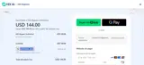 HIX Bypass coupon verification screenshot