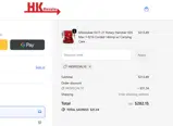 HKSPECIAL10 coupon verification screenshot