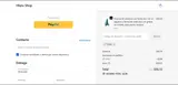 05NC coupon verification screenshot