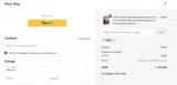 05NC coupon verification screenshot