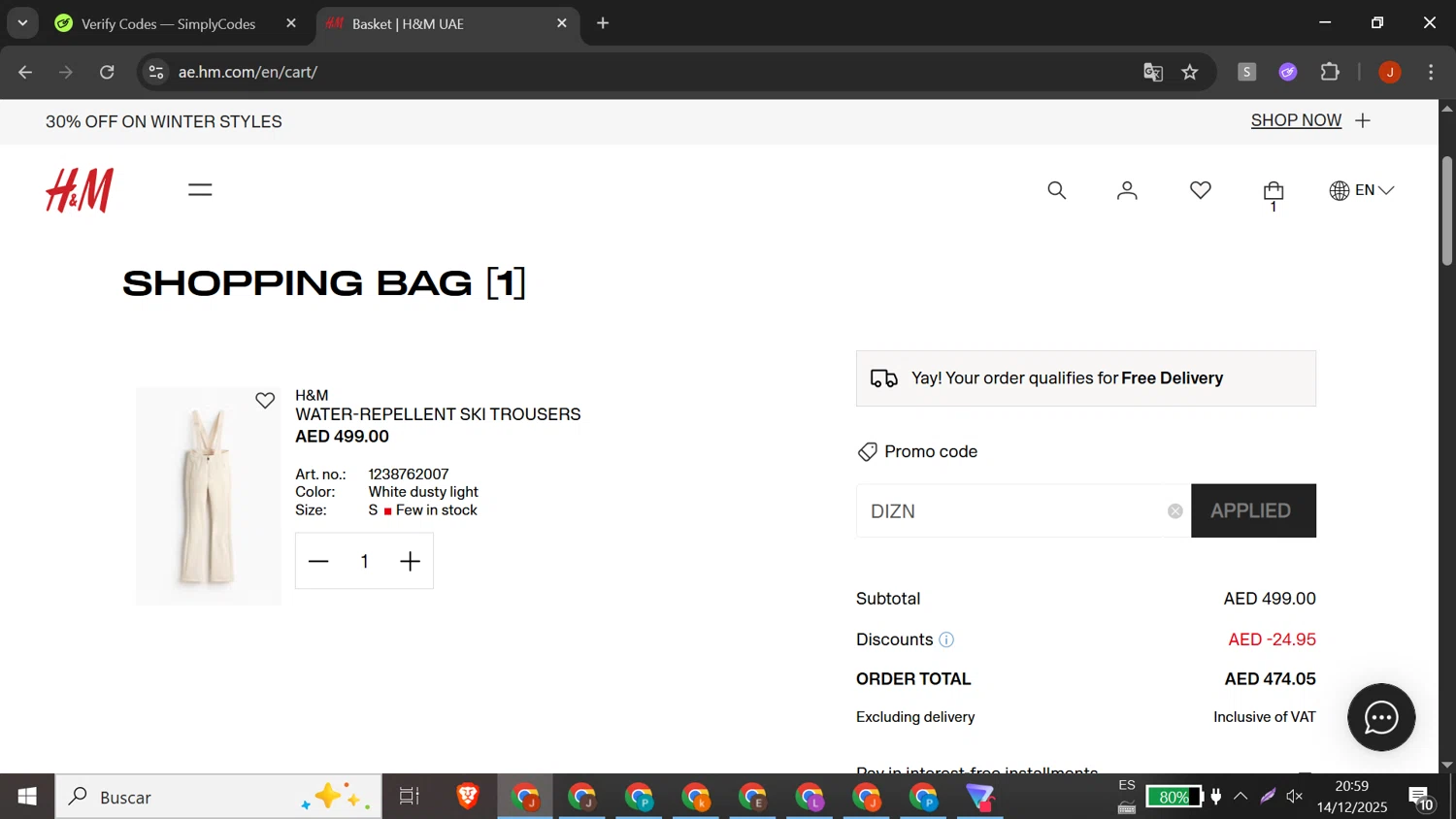 H&M checkout page showing H&M promo code box | Screenshot taken by SimplyCodes community member on Dec 15, 2025