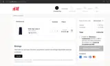 H&M coupon verification screenshot