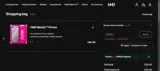 HMD20 coupon verification screenshot