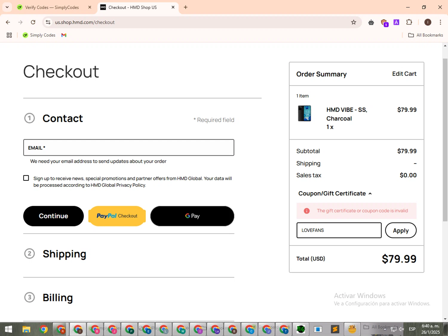 HMD checkout page showing HMD promo code box | Screenshot taken by SimplyCodes community member on Jan 26, 2025
