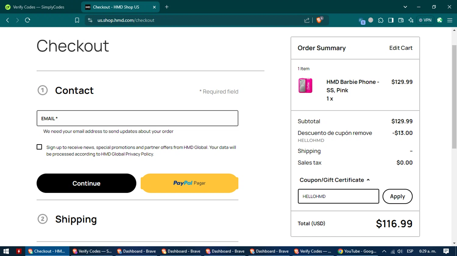 HMD checkout page showing HMD promo code box | Screenshot taken by SimplyCodes community member on Dec 12, 2024