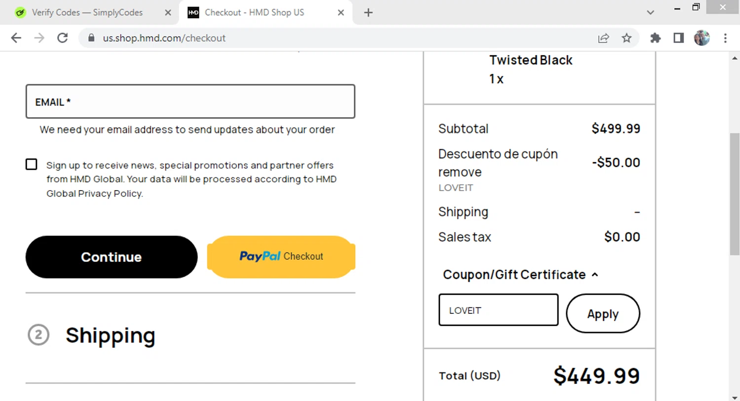 HMD checkout page showing HMD promo code box | Screenshot taken by SimplyCodes community member on Mar 17, 2025