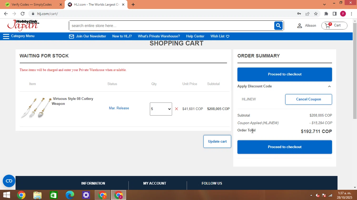 HobbyLink Japan checkout page showing HobbyLink Japan discount code box | Screenshot taken by SimplyCodes community member on Oct 28, 2025