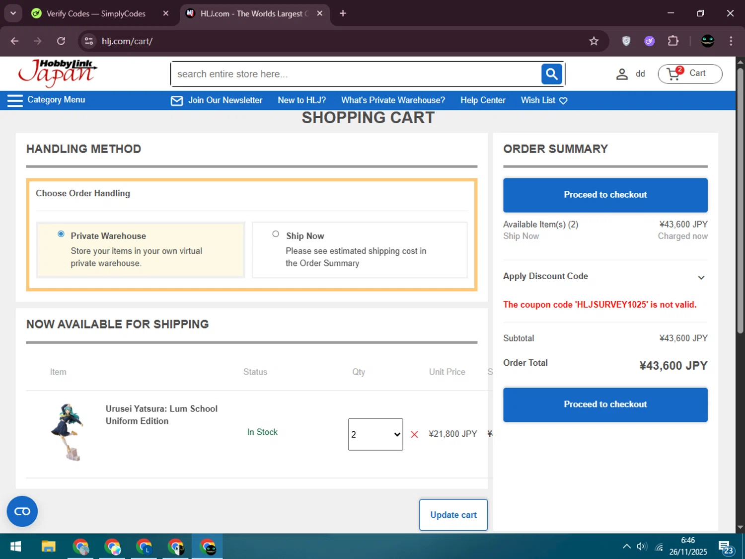 HobbyLink Japan discount code screenshot showing code HLJSURVEY1025 applied at HobbyLink Japan checkout page. Uploaded by SimplyCodes community member BargainWizard5755 on Nov 26, 2025