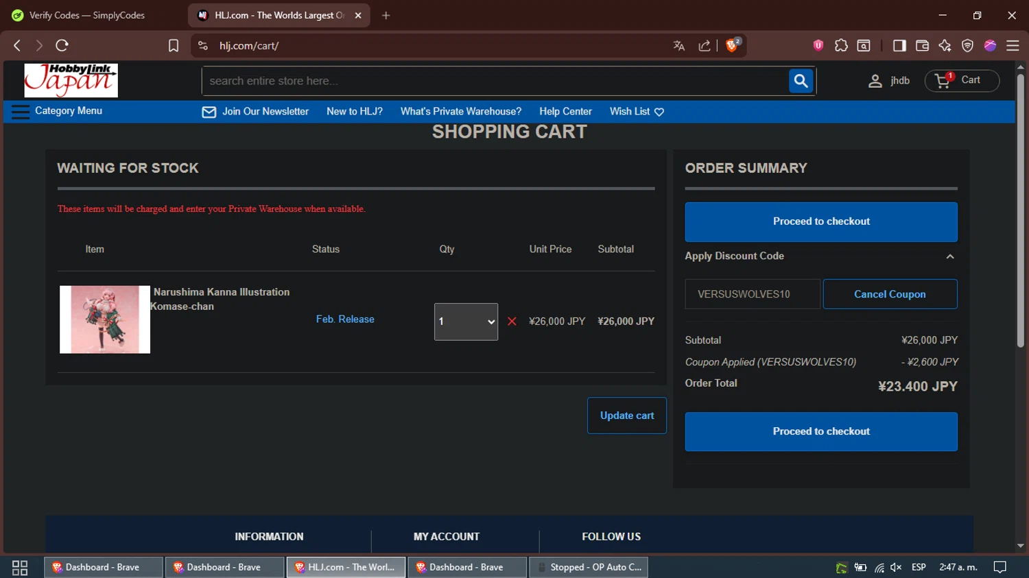 HobbyLink Japan discount code screenshot showing code VERSUSWOLVES10 applied at HobbyLink Japan checkout page. Uploaded by SimplyCodes community member Alfred on Dec 17, 2025