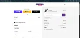 AUG10OFF coupon verification screenshot