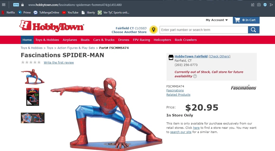 HobbyTown checkout page showing HobbyTown coupon code box | Screenshot taken by SimplyCodes community member on Dec 3, 2022
