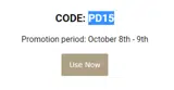 PD15 coupon verification screenshot