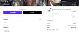 DAVE5 coupon verification screenshot