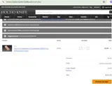 SS26K coupon verification screenshot