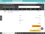 SS25K coupon verification screenshot