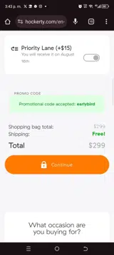EARLYBIRD coupon verification screenshot