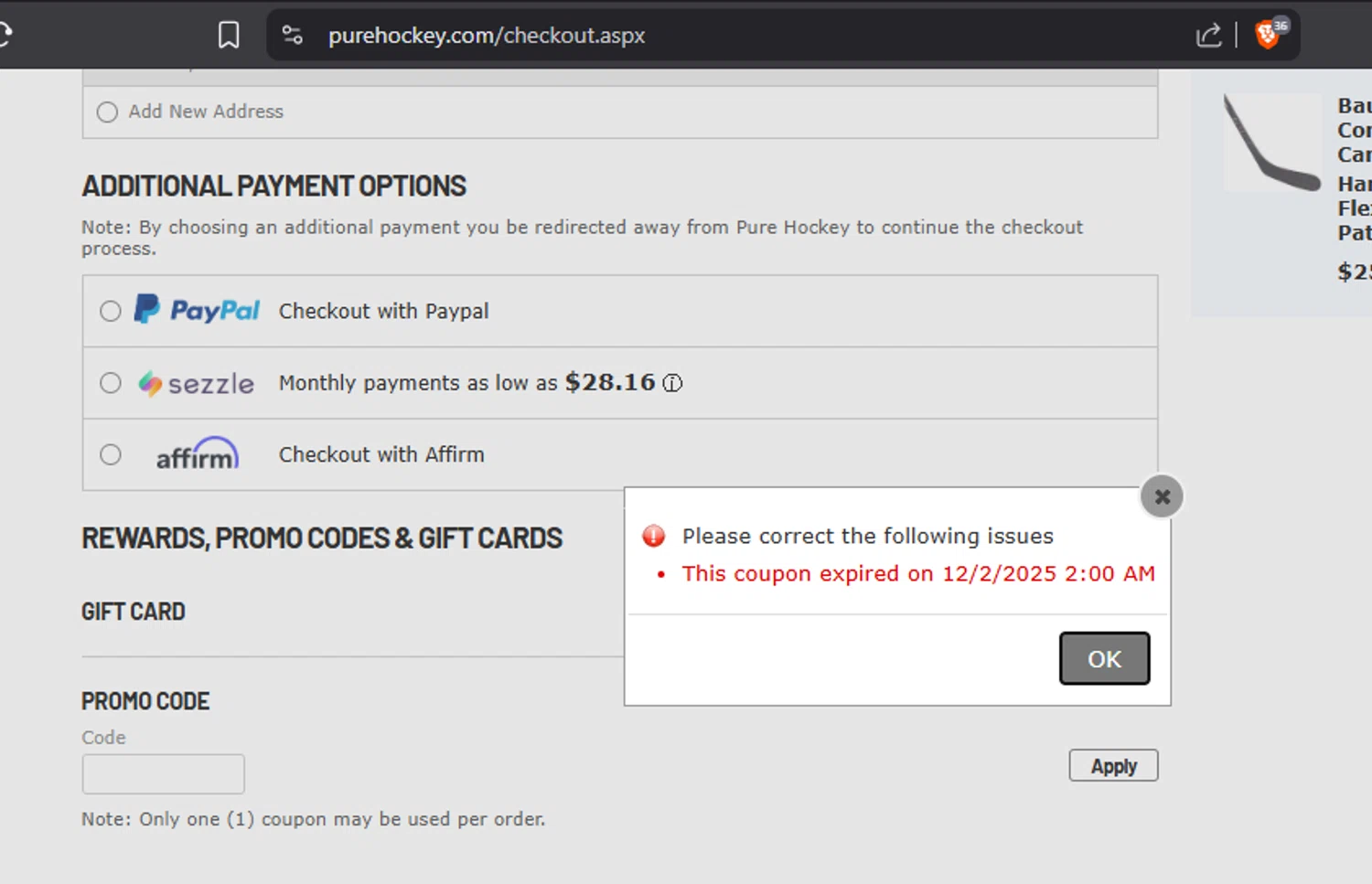 Hockey Giant promo code screenshot showing code SVBLK25 applied at Hockey Giant checkout page. Uploaded by SimplyCodes community member leiraM on Dec 26, 2025