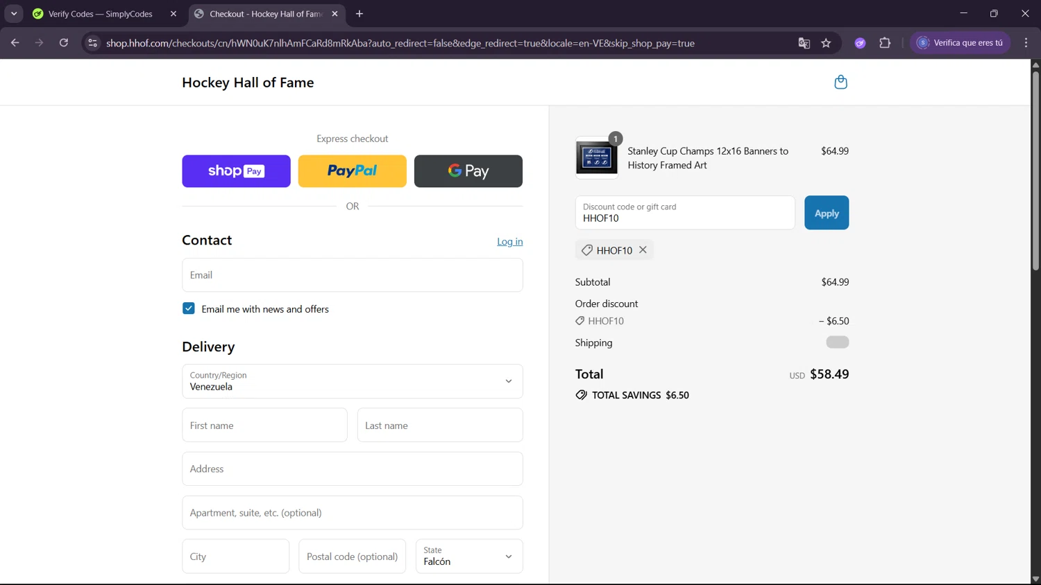 Hockey Hall of Fame promo code screenshot showing code HHOF10 applied at Hockey Hall of Fame checkout page. Uploaded by SimplyCodes community member ExtraordinaryWhiz4519 on Jul 22, 2025
