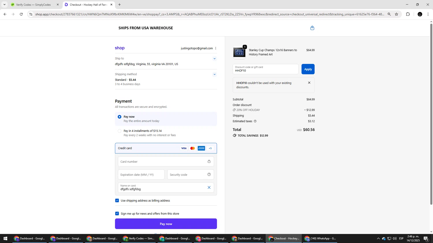 Hockey Hall of Fame promo code screenshot showing code HHOF10 applied at Hockey Hall of Fame checkout page. Uploaded by SimplyCodes community member Salometta on Dec 14, 2025
