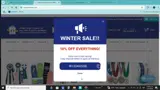 W12240225E coupon verification screenshot