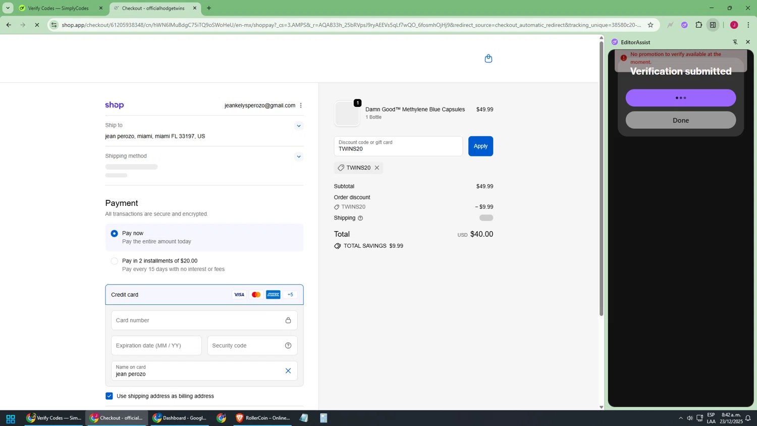 Hodgetwins coupon code screenshot showing code TWINS20 applied at Hodgetwins checkout page. Uploaded by SimplyCodes community member joaojesus on Dec 23, 2025