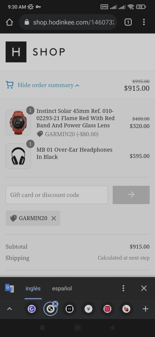 Hodinkee checkout page showing Hodinkee discount code box | Screenshot taken by SimplyCodes community member on Dec 22, 2021