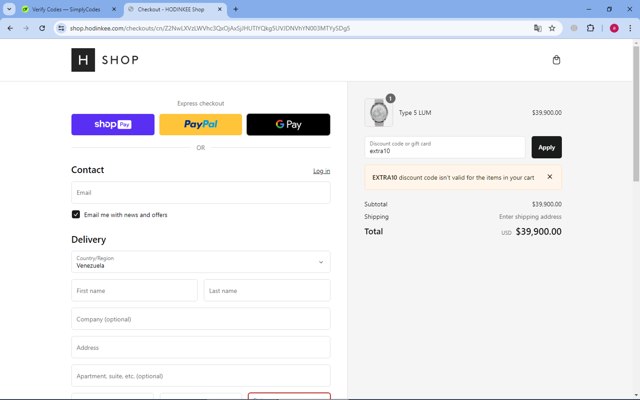 Hodinkee Shop checkout page showing Hodinkee Shop discount code box | Screenshot taken by SimplyCodes community member on Jul 11, 2024