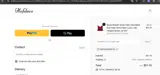 HOFHOLIDAY15 coupon verification screenshot