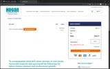 SAVEBIG30 coupon verification screenshot