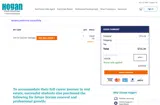 JULY30 coupon verification screenshot