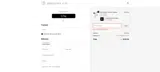 Hojicha coupon verification screenshot