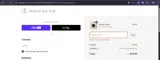 Hojicha coupon verification screenshot