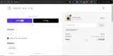 Hojicha coupon verification screenshot