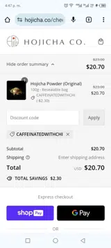 Hojicha coupon verification screenshot