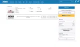 HOKA coupon verification screenshot