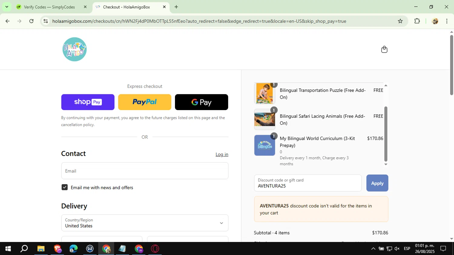 HolaAmigoBox promo code screenshot showing code AVENTURA25 applied at HolaAmigoBox checkout page. Uploaded by SimplyCodes community member CashExpert3657 on Aug 26, 2025