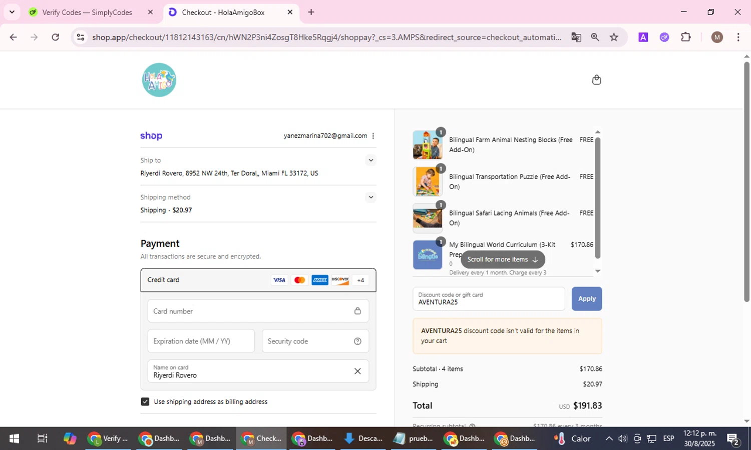 HolaAmigoBox promo code screenshot showing code AVENTURA25 applied at HolaAmigoBox checkout page. Uploaded by SimplyCodes community member FrugalGuardian6154 on Aug 30, 2025