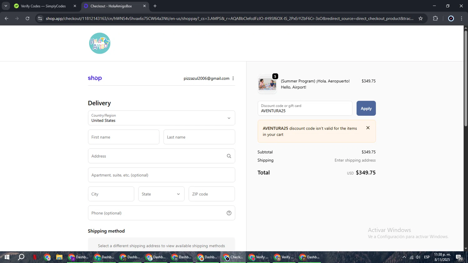 HolaAmigoBox promo code screenshot showing code AVENTURA25 applied at HolaAmigoBox checkout page. Uploaded by SimplyCodes community member RoyalBoss4384 on Nov 9, 2025