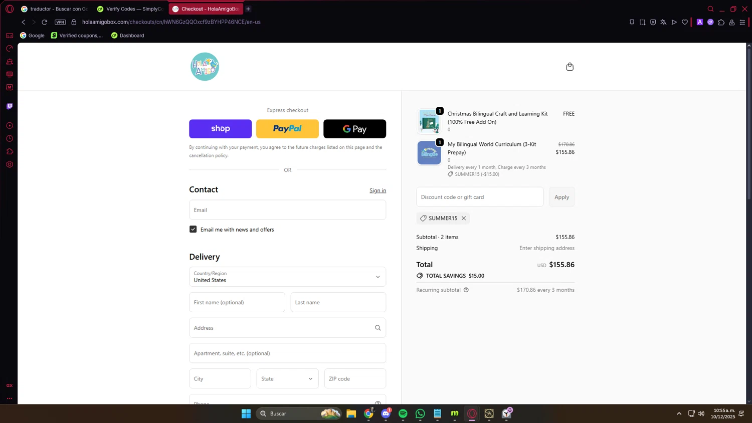 HolaAmigoBox promo code screenshot showing code SUMMER15 applied at HolaAmigoBox checkout page. Uploaded by SimplyCodes community member LuckyVoyager5522 on Dec 10, 2025