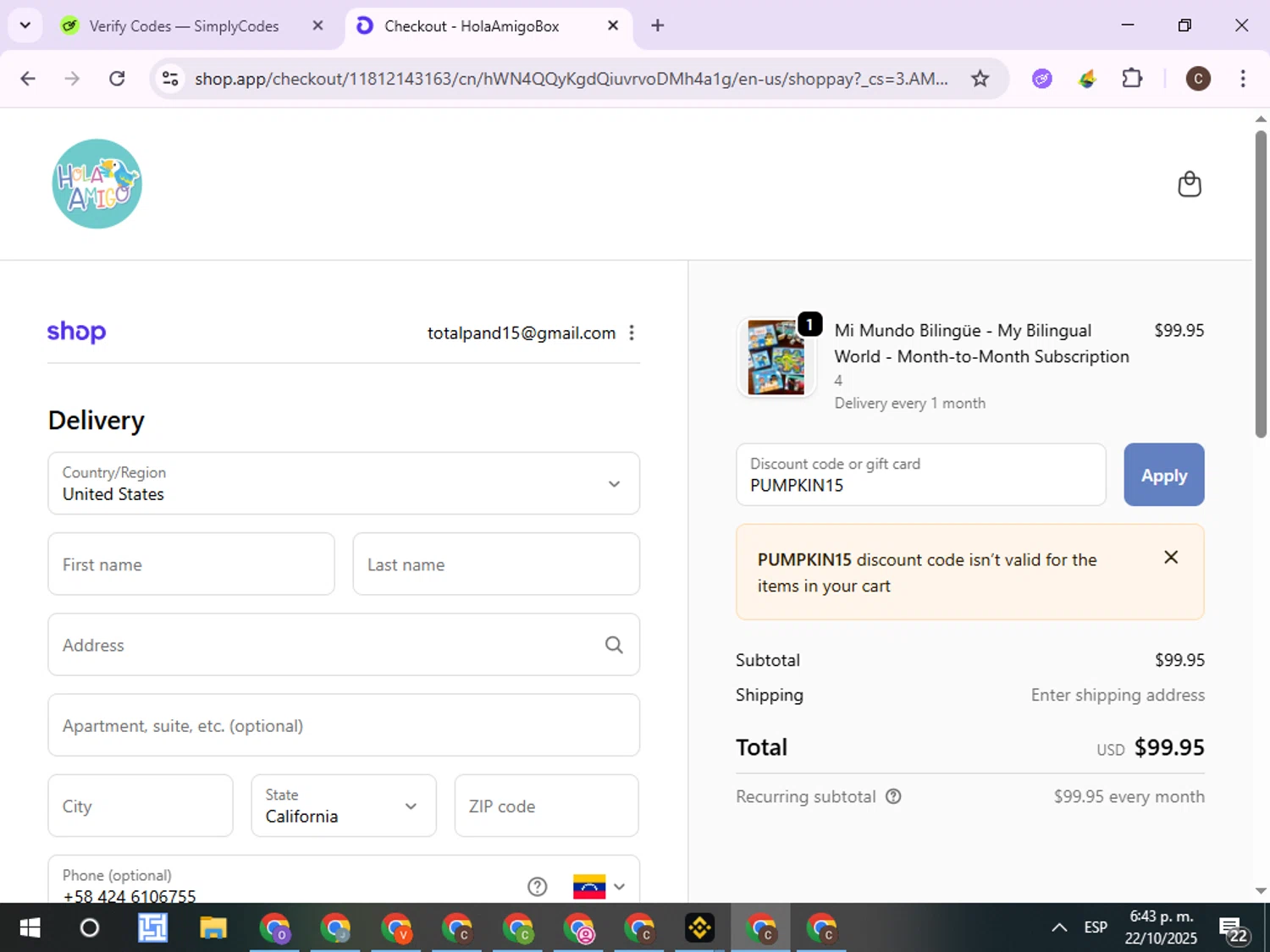 HolaAmigoBox promo code screenshot showing code PUMPKIN15 applied at HolaAmigoBox checkout page. Uploaded by SimplyCodes community member ExtraordinaryPro8536 on Oct 22, 2025
