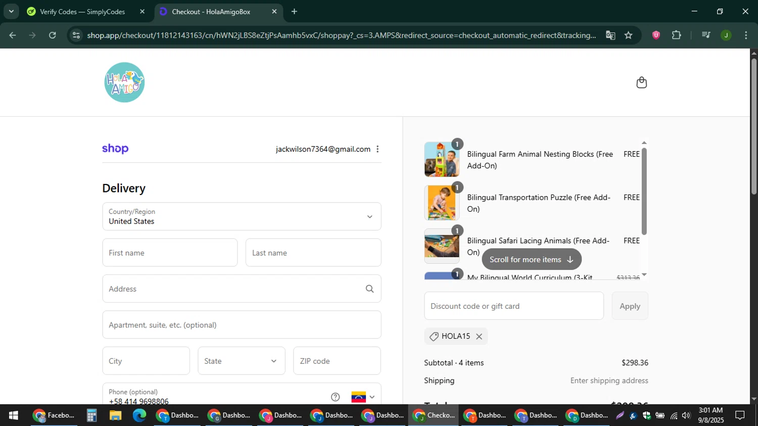 HolaAmigoBox promo code screenshot showing code HOLA15 applied at HolaAmigoBox checkout page. Uploaded by SimplyCodes community member ShieldFinder369 on Sep 8, 2025