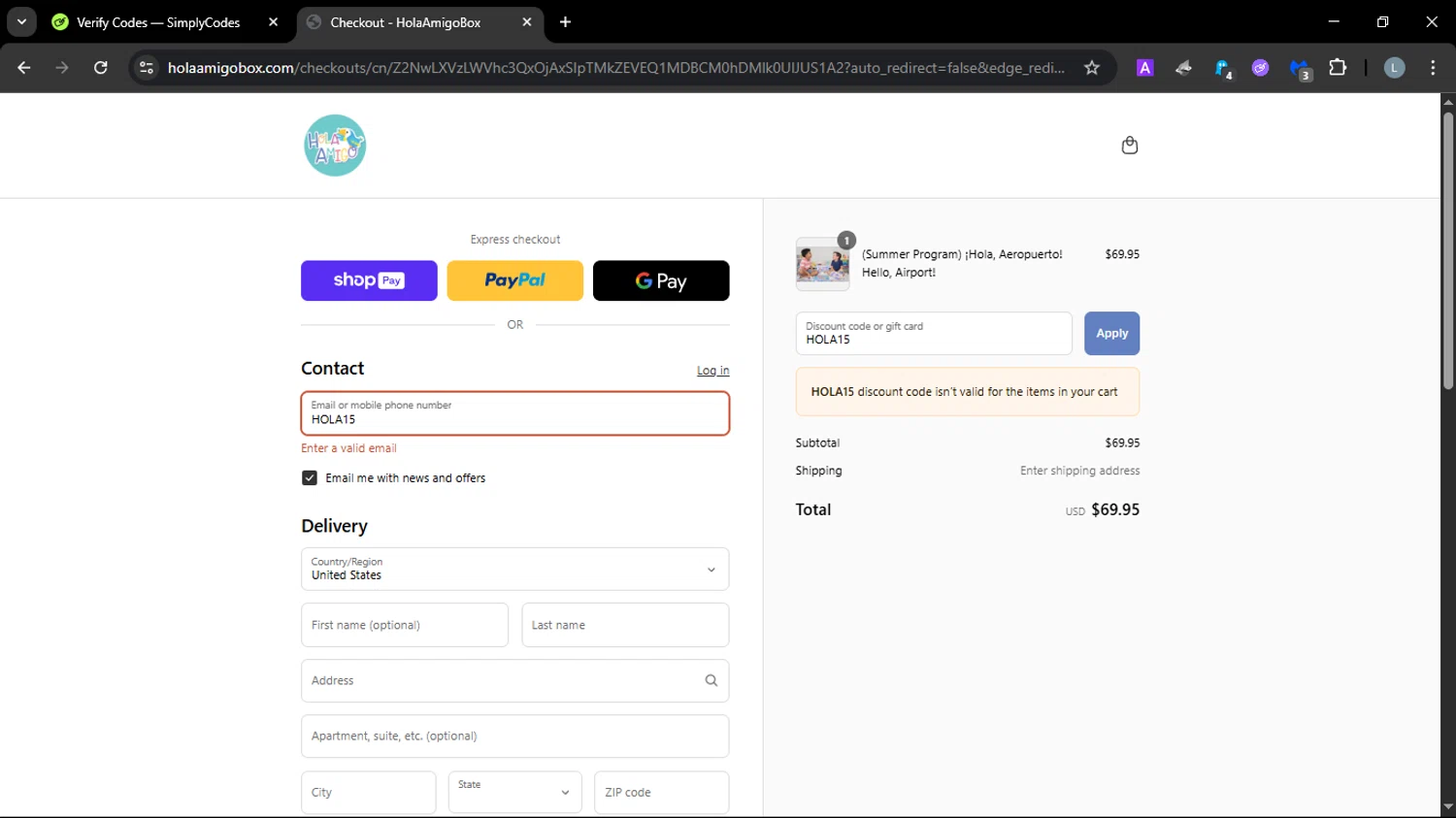 HolaAmigoBox promo code screenshot showing code HOLA15 applied at HolaAmigoBox checkout page. Uploaded by SimplyCodes community member SmartScholar9589 on Jul 10, 2025