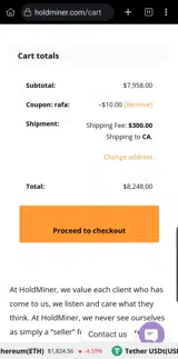 RAFA coupon verification screenshot
